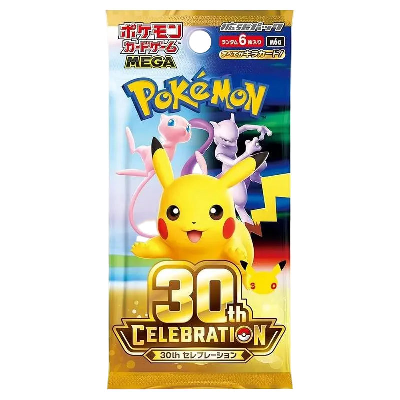 `Pokémon 30th Celebration M6a Japanese Booster Box sealed packaging featuring Pikachu artwork`