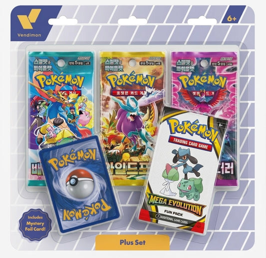 Exclusive Price Retail Starter Bundle Box (44 Units)