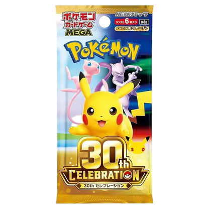 `Pokémon 30th Celebration M6a Japanese Booster Box sealed packaging featuring Pikachu artwork`