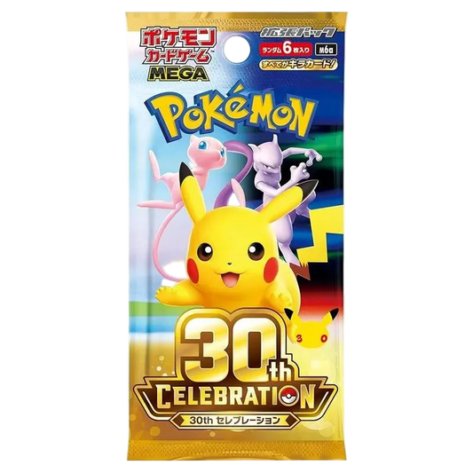 `Pokémon 30th Celebration M6a Japanese Booster Box sealed packaging featuring Pikachu artwork`