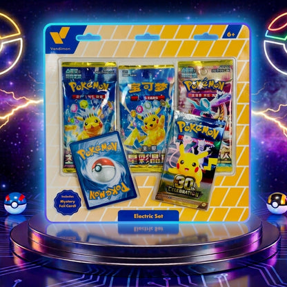 Exclusive Price Retail Starter Bundle Box (44 Units)