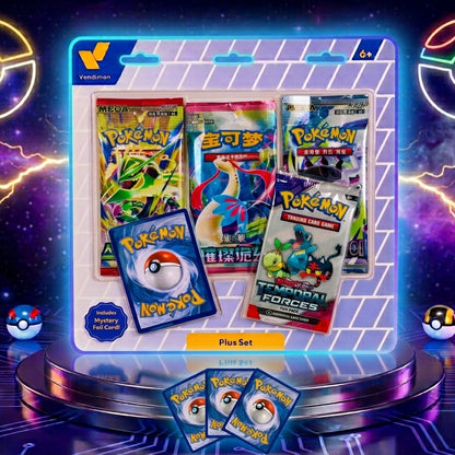 Vendimon Plus Set