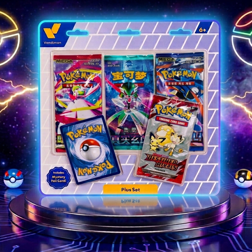 Vendimon Plus Set