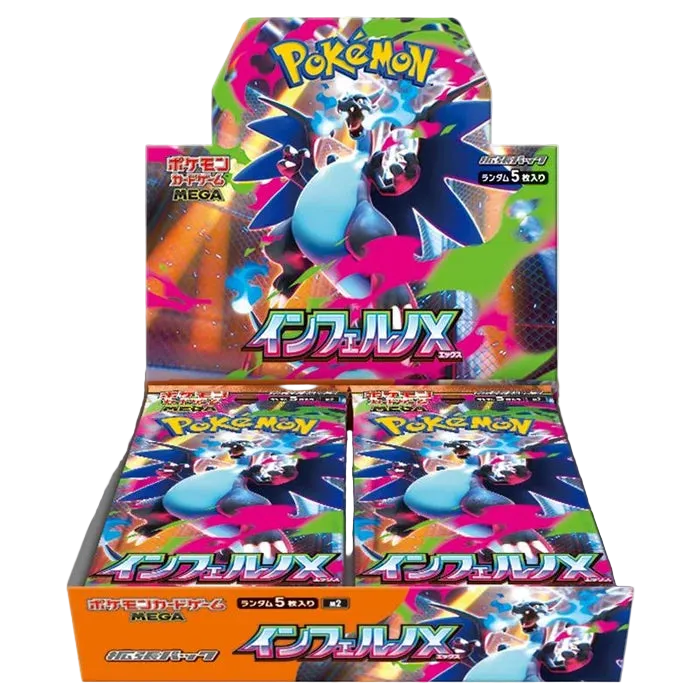 `Pokémon Inferno X M2 Japanese Booster Box display packaging featuring Mega Charizard X artwork`