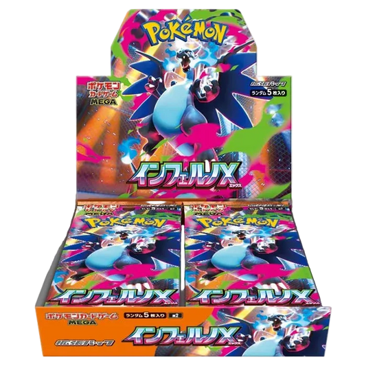 `Pokémon Inferno X M2 Japanese Booster Box display packaging featuring Mega Charizard X artwork`