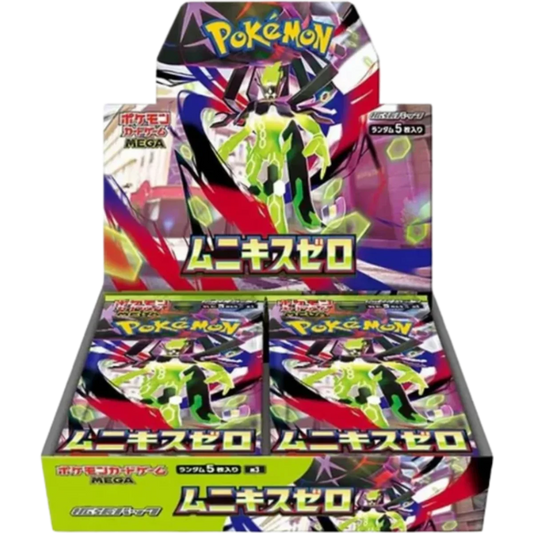 `Pokémon Nihil Zero M3 Japanese Booster Box display packaging featuring Mega Zygarde artwork`