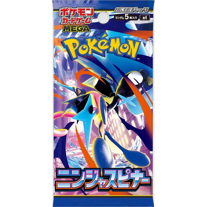 `Pokémon Ninja Spinner M4 Japanese Booster Pack single pack artwork featuring Mega Greninja`
