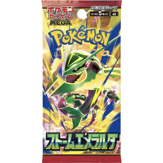 `Pokémon Storm Emeralda M6 Japanese Booster Pack single pack artwork featuring Mega Rayquaza`