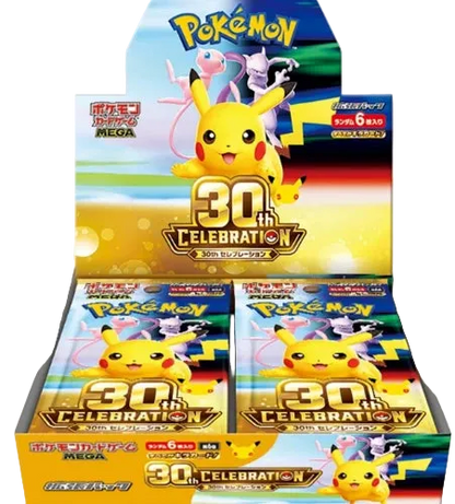Pokémon 30th Celebration Mega booster box display with four sealed booster packs inside, featuring Pikachu and other Pokémon characters on the packaging.
