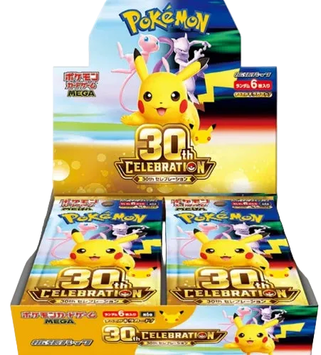 Pokémon 30th Celebration Mega booster box display with four sealed booster packs inside, featuring Pikachu and other Pokémon characters on the packaging.