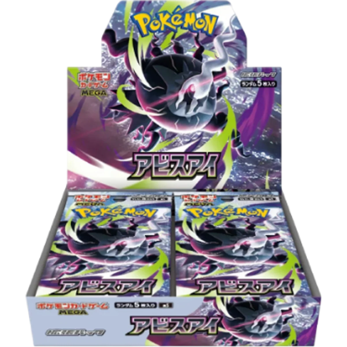 `Pokémon Abyss Eye M5 Japanese Booster Box display packaging featuring Mega Darkrai artwork`