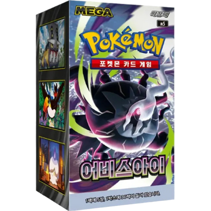 `Pokémon Abyss Eye M5 Korean Booster Box sealed packaging featuring Mega Darkrai artwork`