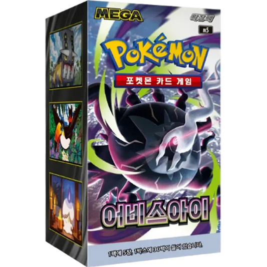 `Pokémon Abyss Eye M5 Korean Booster Box sealed packaging featuring Mega Darkrai artwork`