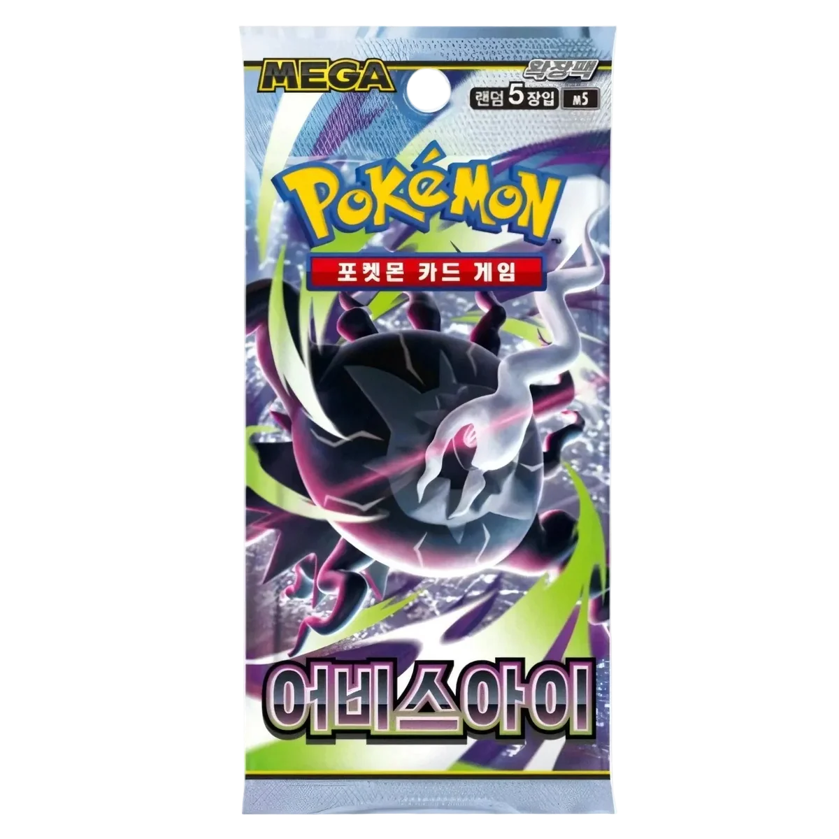 `Pokémon Abyss Eye M5 Korean Booster Pack single pack artwork featuring Darkrai`