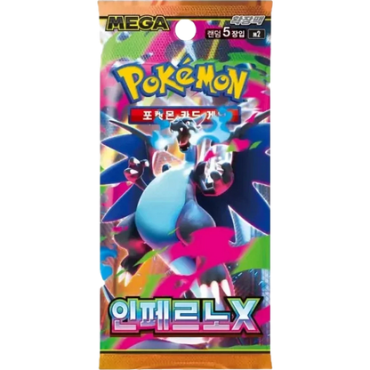 Pokémon Inferno X M2 Korean Booster Pack single pack artwork featuring Mega Charizard X