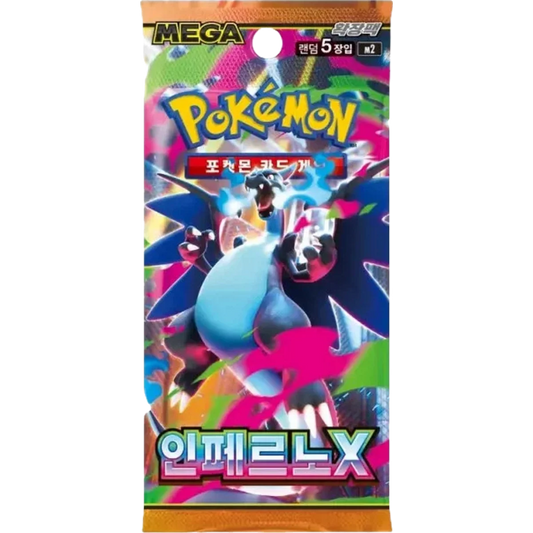 Pokémon Inferno X M2 Korean Booster Pack single pack artwork featuring Mega Charizard X