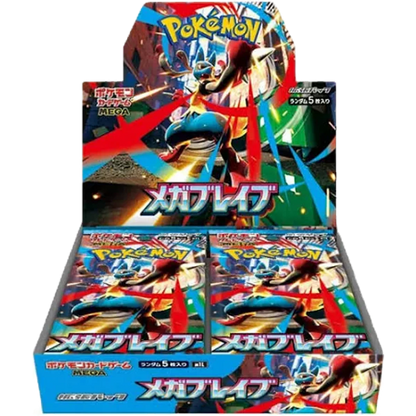 `Pokémon Mega Brave M1L Japanese Booster Box display packaging featuring Mega Lucario artwork`