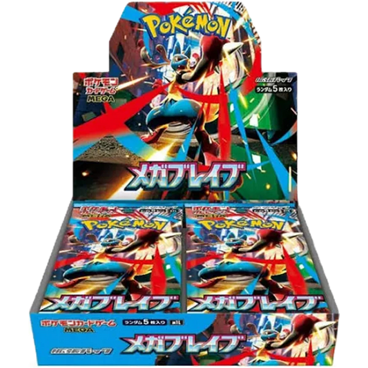 `Pokémon Mega Brave M1L Japanese Booster Box display packaging featuring Mega Lucario artwork`