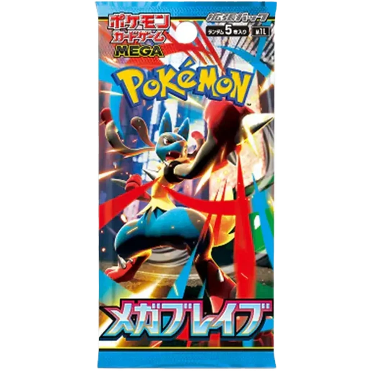`Pokémon Mega Brave M1L Japanese Booster Pack foil packaging featuring Mega Lucario artwork`