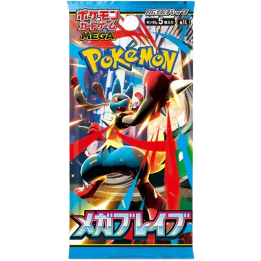 `Pokémon Mega Brave M1L Japanese Booster Pack foil packaging featuring Mega Lucario artwork`