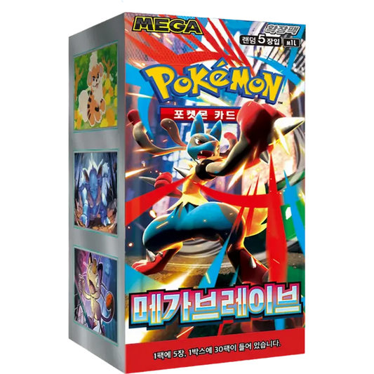 Pokémon Mega Brave M1L Korean Booster Box sealed packaging featuring Mega Lucario artwork