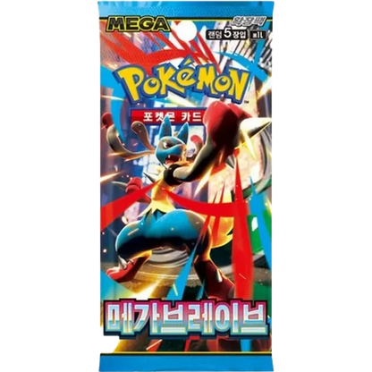 Pokémon Mega Brave M1L Korean Booster Pack single pack artwork featuring Mega Lucario