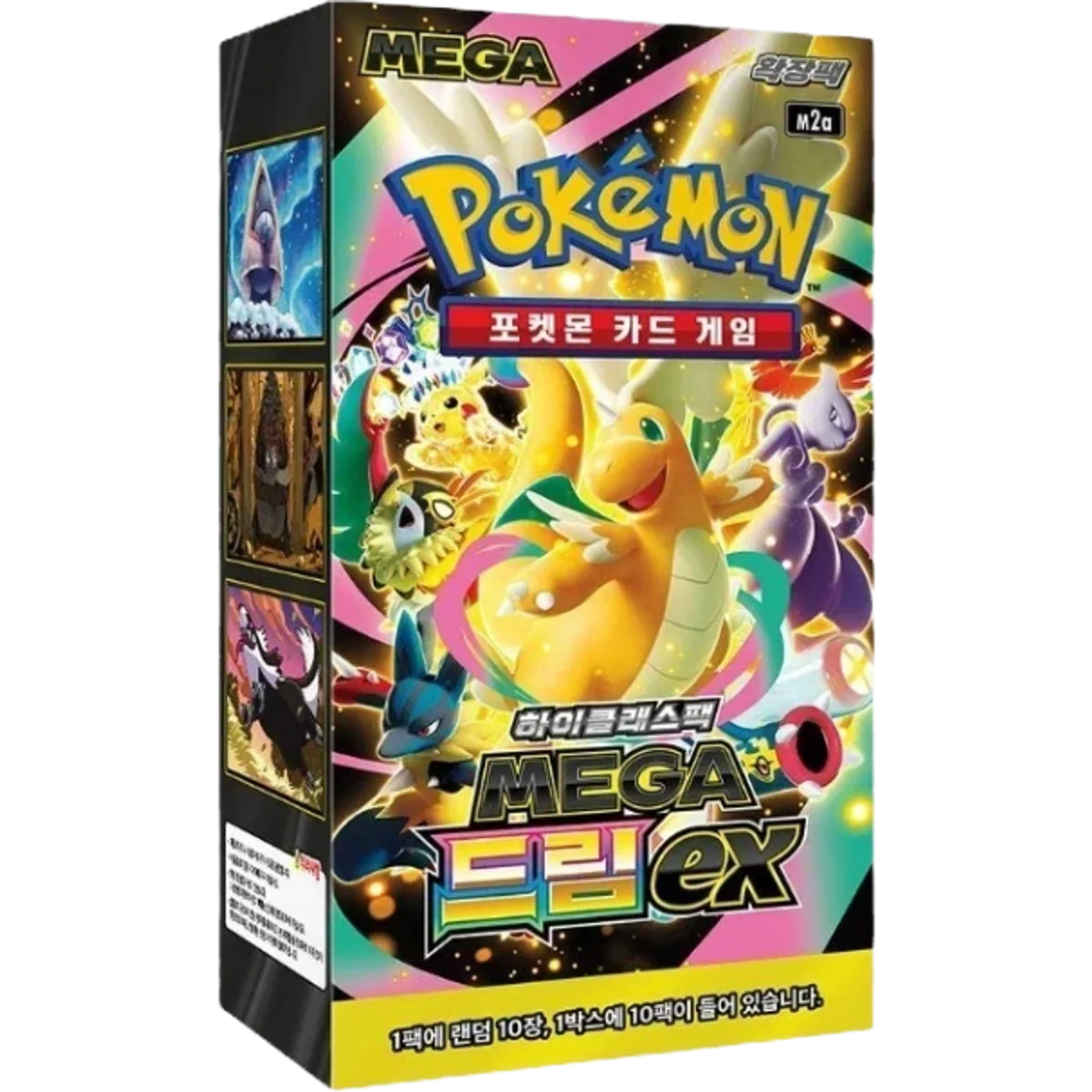 Pokémon Mega Dream ex High Class m2a Korean Booster Box sealed packaging featuring Mega Dragonite artwork