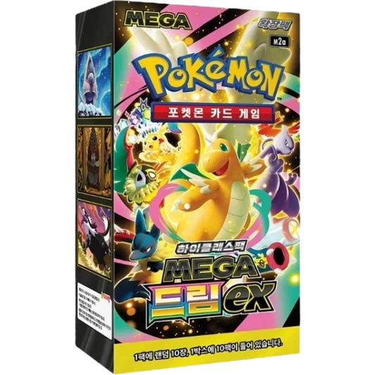 Pokémon Mega Dream ex High Class m2a Korean Booster Box sealed packaging featuring Mega Dragonite artwork