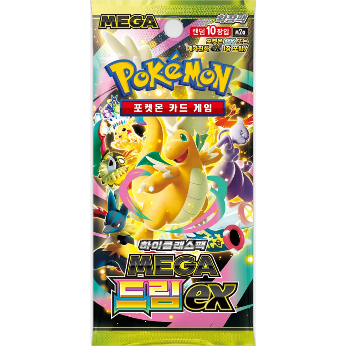 Pokémon Mega Dream ex High Class m2a Korean Booster Pack single pack artwork featuring Mega Dragonite