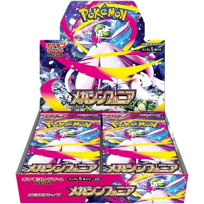 `Pokémon Mega Symphonia M1S Japanese Booster Box display packaging featuring Mega Gardevoir artwork`