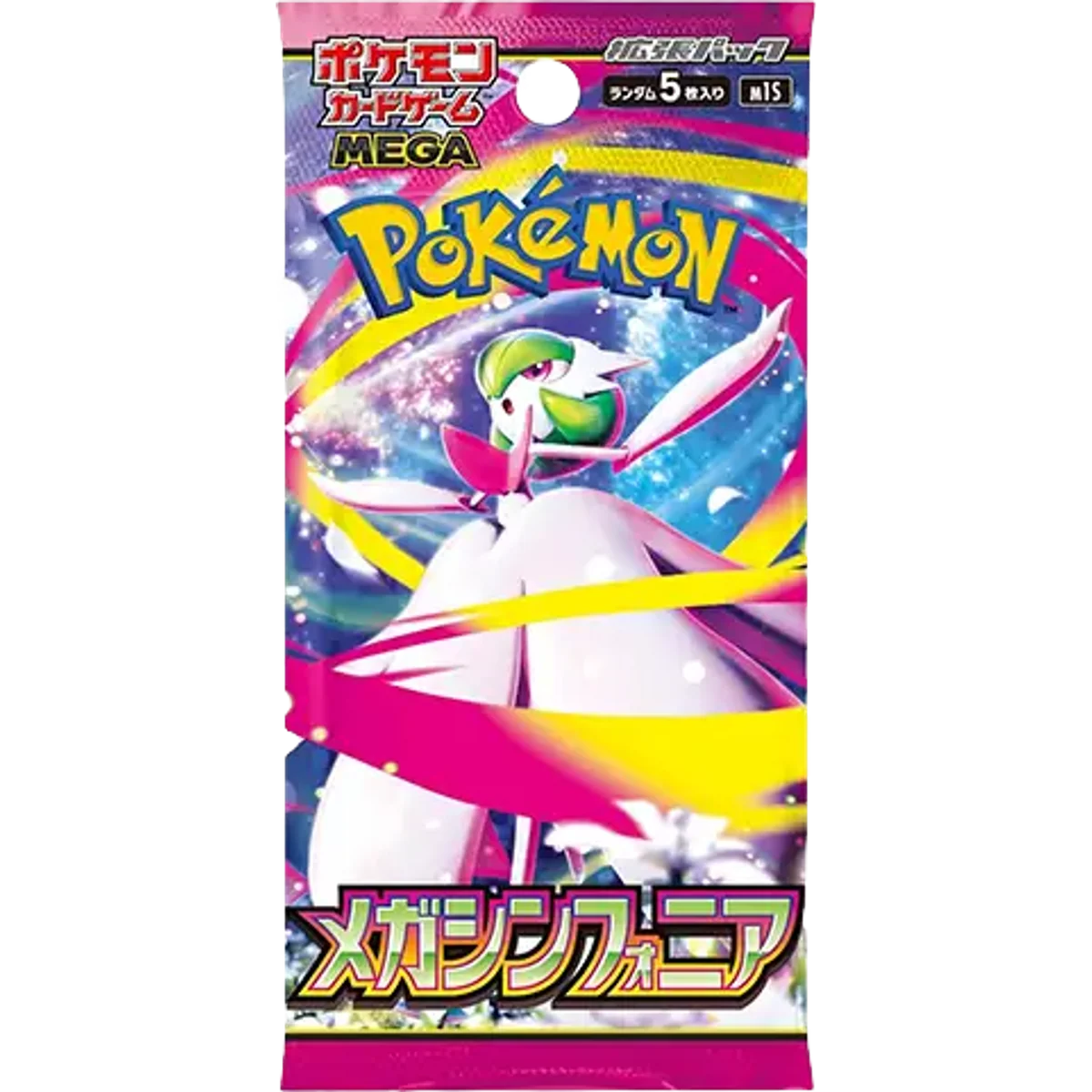 `Pokémon Mega Symphonia M1S Japanese Booster Pack foil packaging featuring Mega Gardevoir artwork`