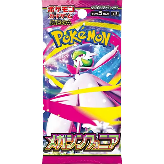 `Pokémon Mega Symphonia M1S Japanese Booster Pack foil packaging featuring Mega Gardevoir artwork`