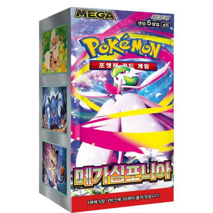 Pokémon Mega Symphonia M1S Korean Booster Box sealed packaging featuring Mega Gardevoir artwork