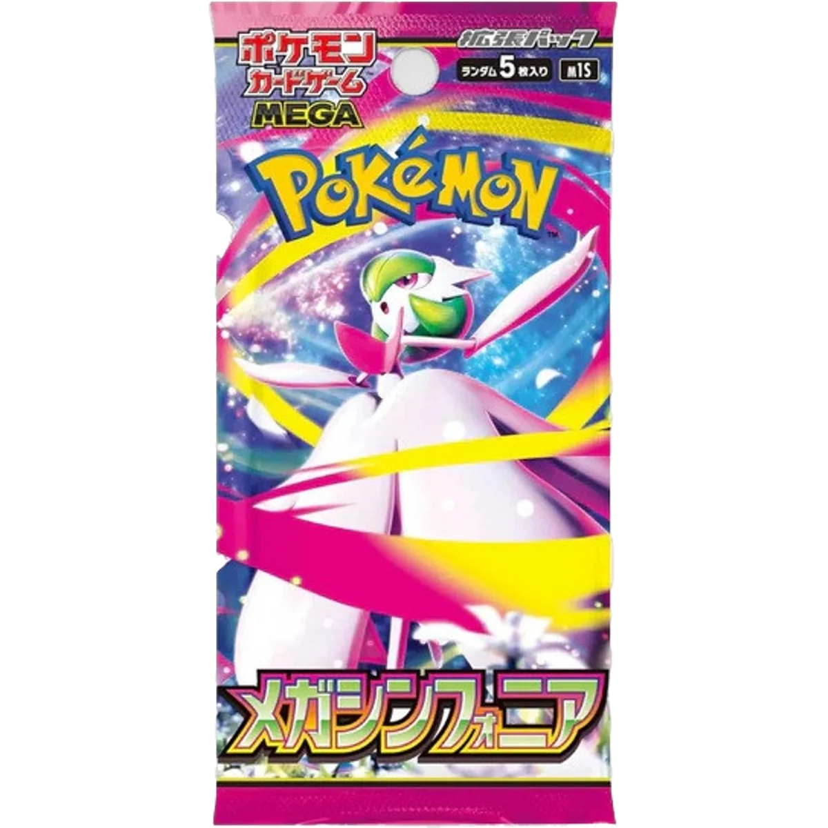 Pokémon Mega Symphonia M1S Korean Booster Pack single pack artwork featuring Mega Gardevoir