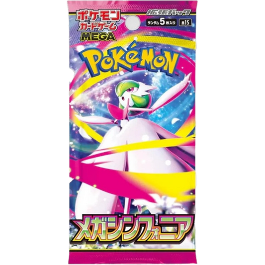 Pokémon Mega Symphonia M1S Korean Booster Pack single pack artwork featuring Mega Gardevoir