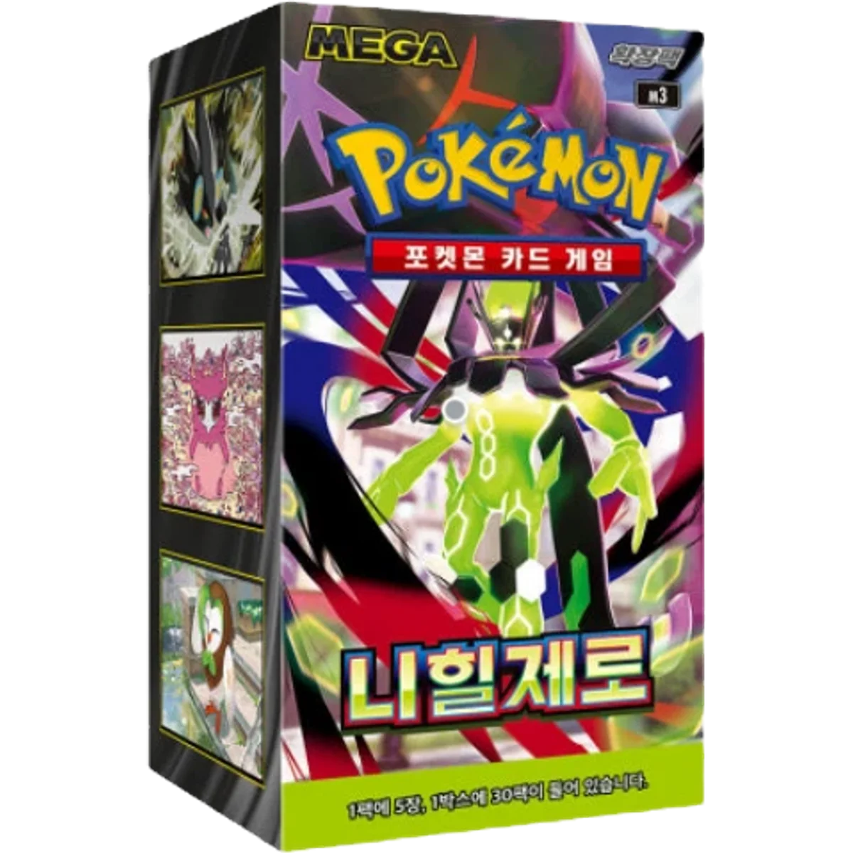 Pokémon Nihil Zero M3 Korean Booster Box sealed packaging featuring Zygarde artwork