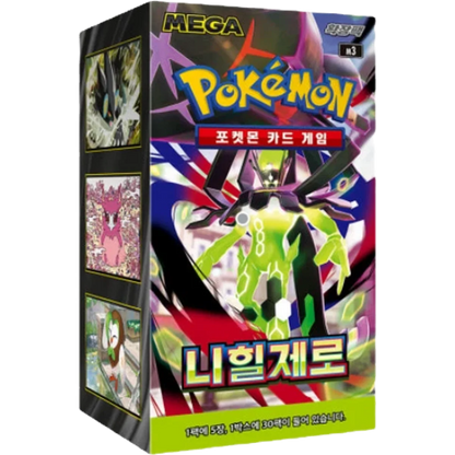 Pokémon Nihil Zero M3 Korean Booster Box sealed packaging featuring Zygarde artwork