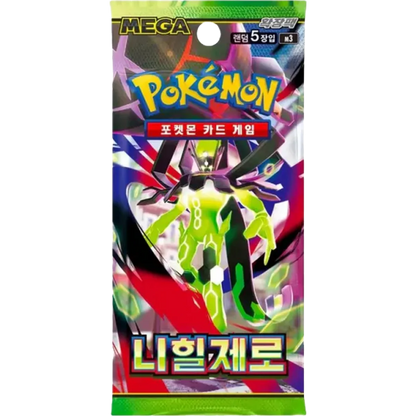 Pokémon Nihil Zero M3 Korean Booster Pack single pack artwork featuring Zygarde