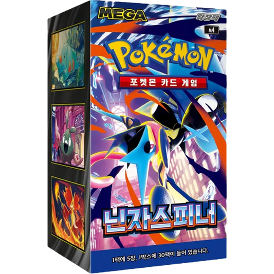 `Pokémon Ninja Spinner M4 Korean Booster Box sealed packaging featuring Greninja artwork`