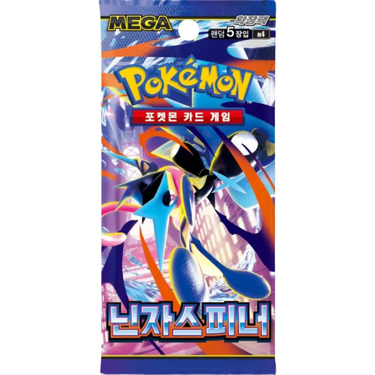 `Pokémon Ninja Spinner M4 Korean Booster Pack single pack artwork featuring Greninja`