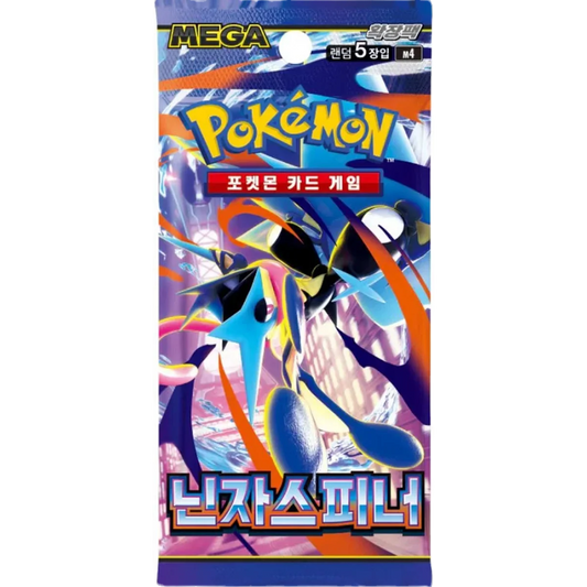 `Pokémon Ninja Spinner M4 Korean Booster Pack single pack artwork featuring Greninja`