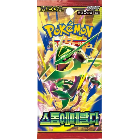 `Pokémon Storm Emerald M6 Korean Booster Pack single pack artwork featuring Mega Rayquaza`