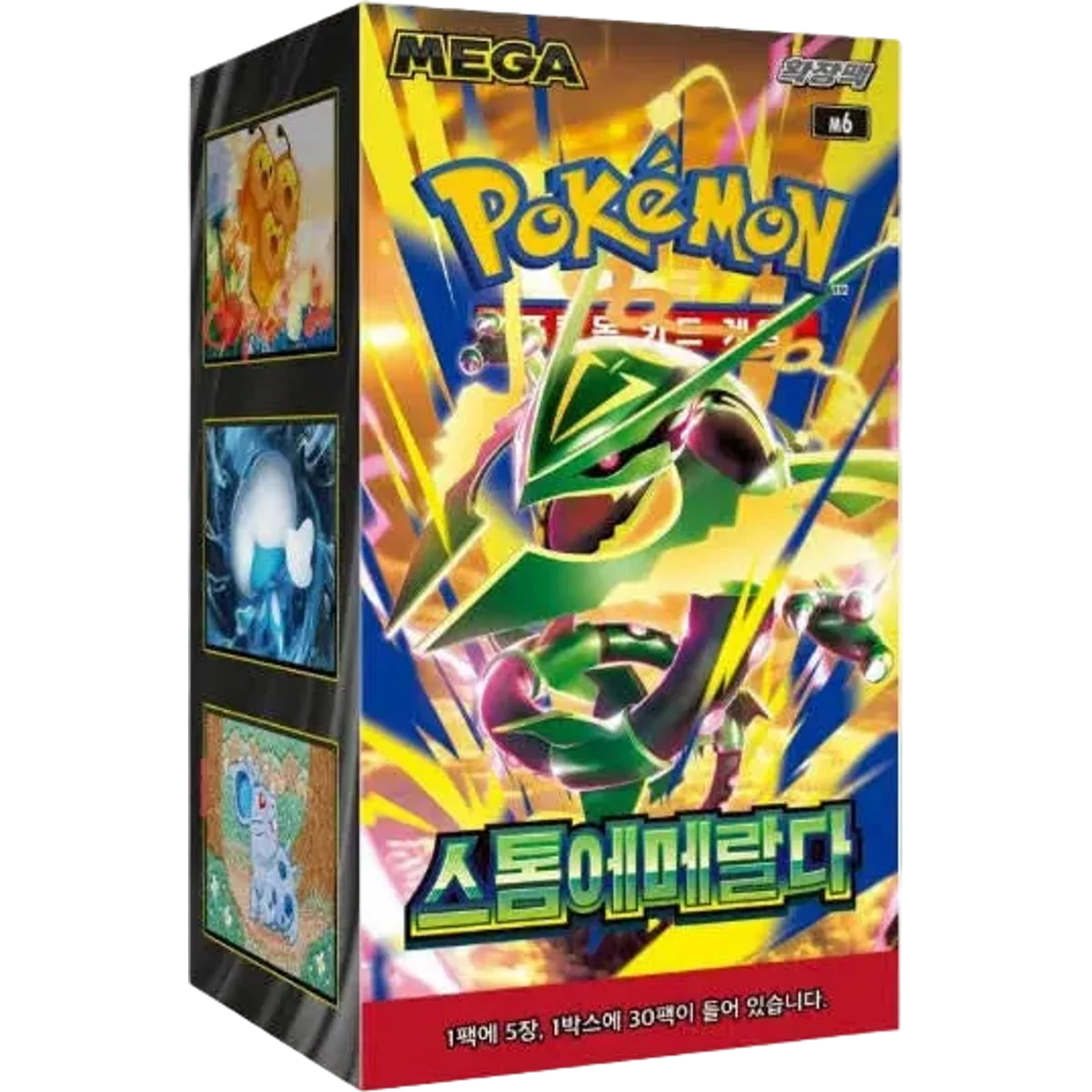 `Pokémon Storm Emerald M6 Korean Booster Box sealed packaging featuring Mega Rayquaza artwork`