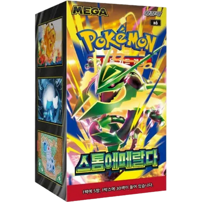 `Pokémon Storm Emerald M6 Korean Booster Box sealed packaging featuring Mega Rayquaza artwork`